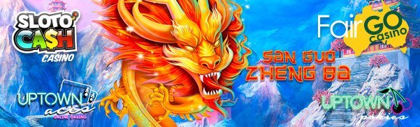 sanguezhengba