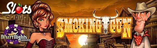 smokinggun
